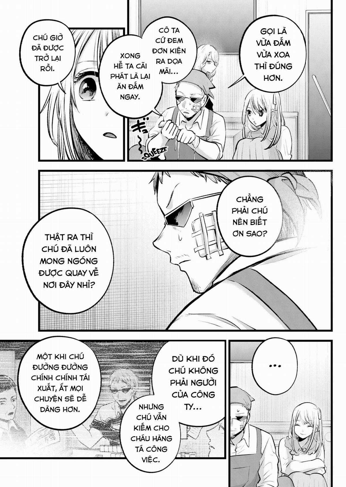 Đứa Con Của Thần Tượng Chapter 126 trang 5