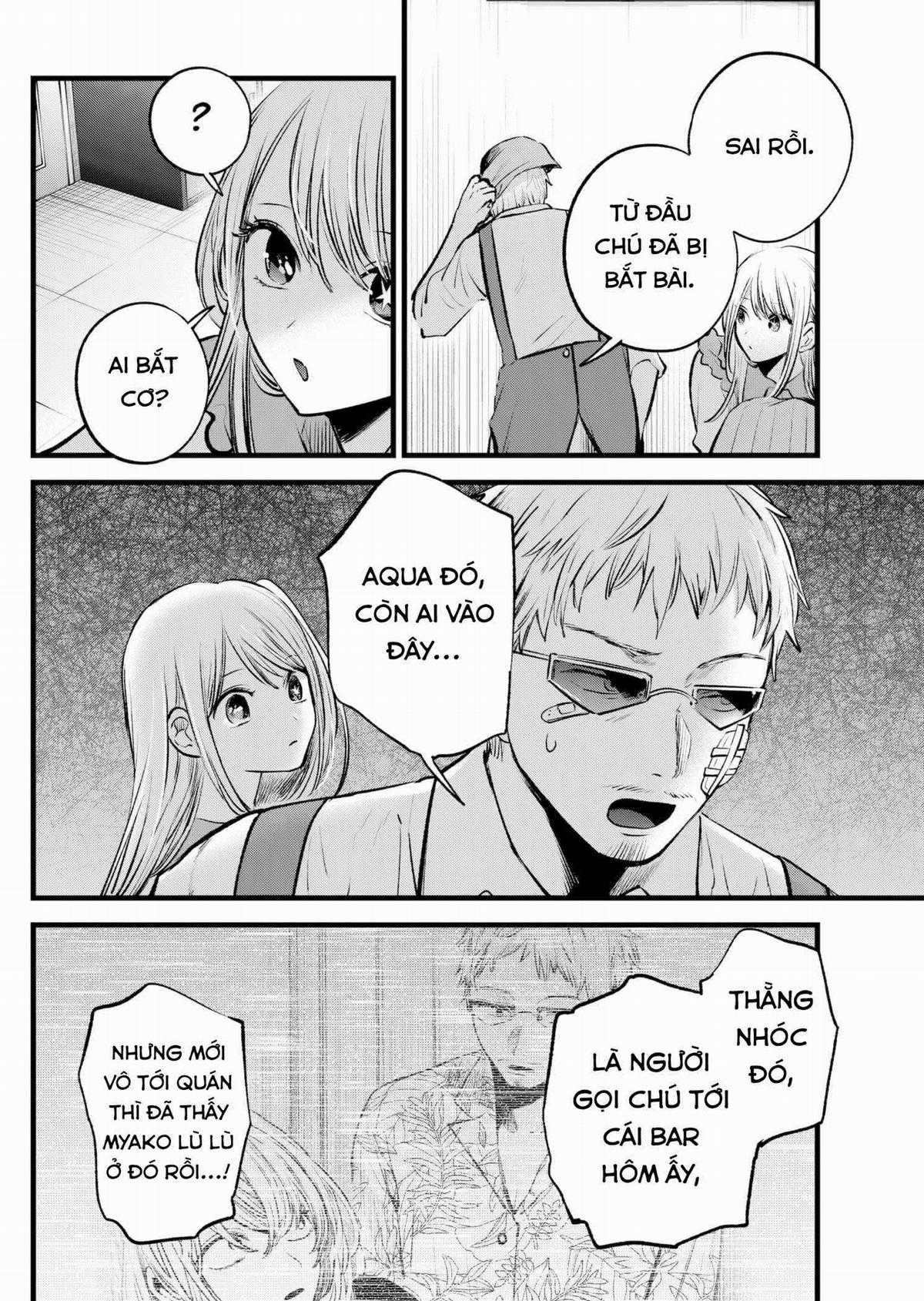 Đứa Con Của Thần Tượng Chapter 126 trang 6