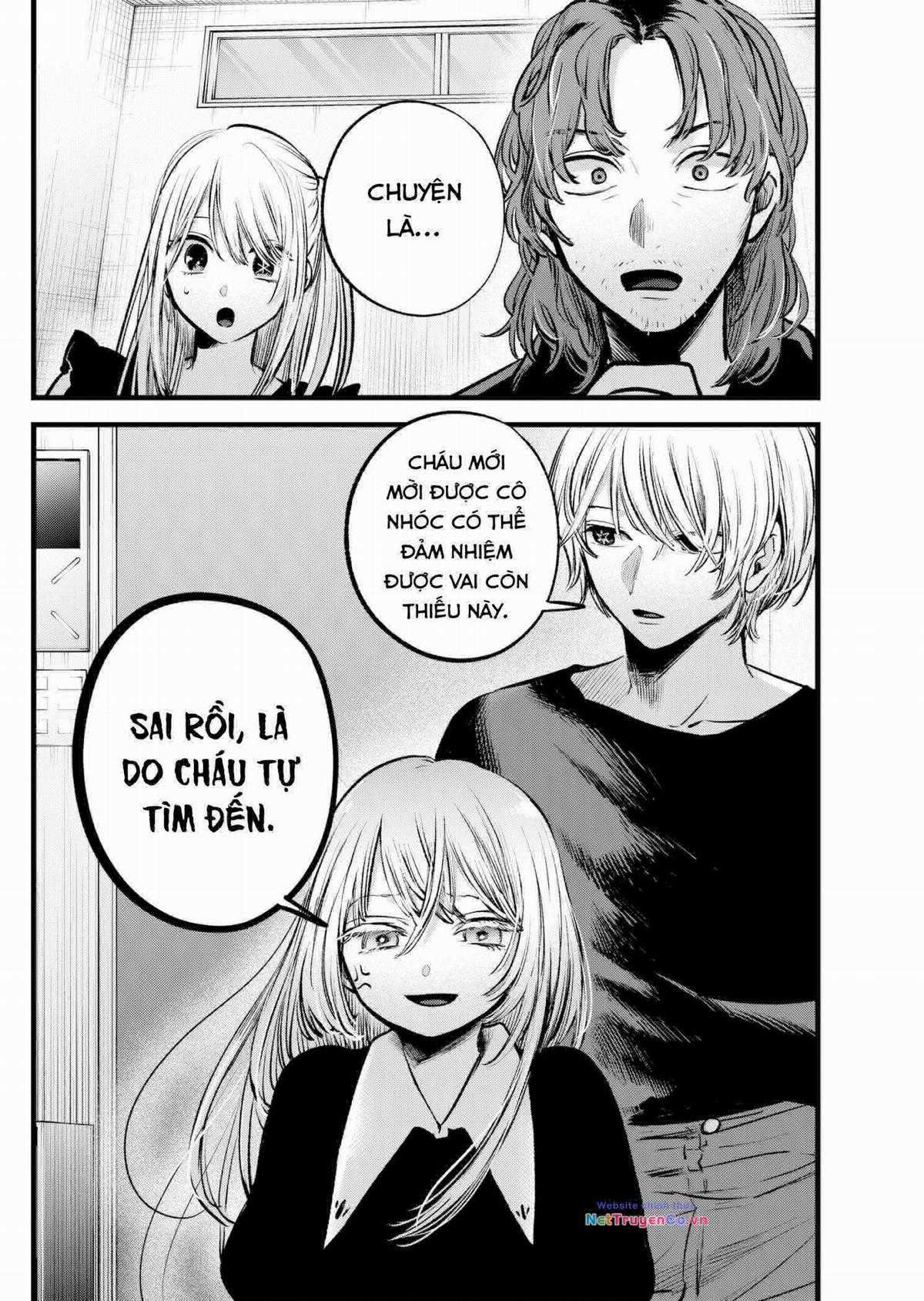 Đứa Con Của Thần Tượng Chapter 127 trang 18