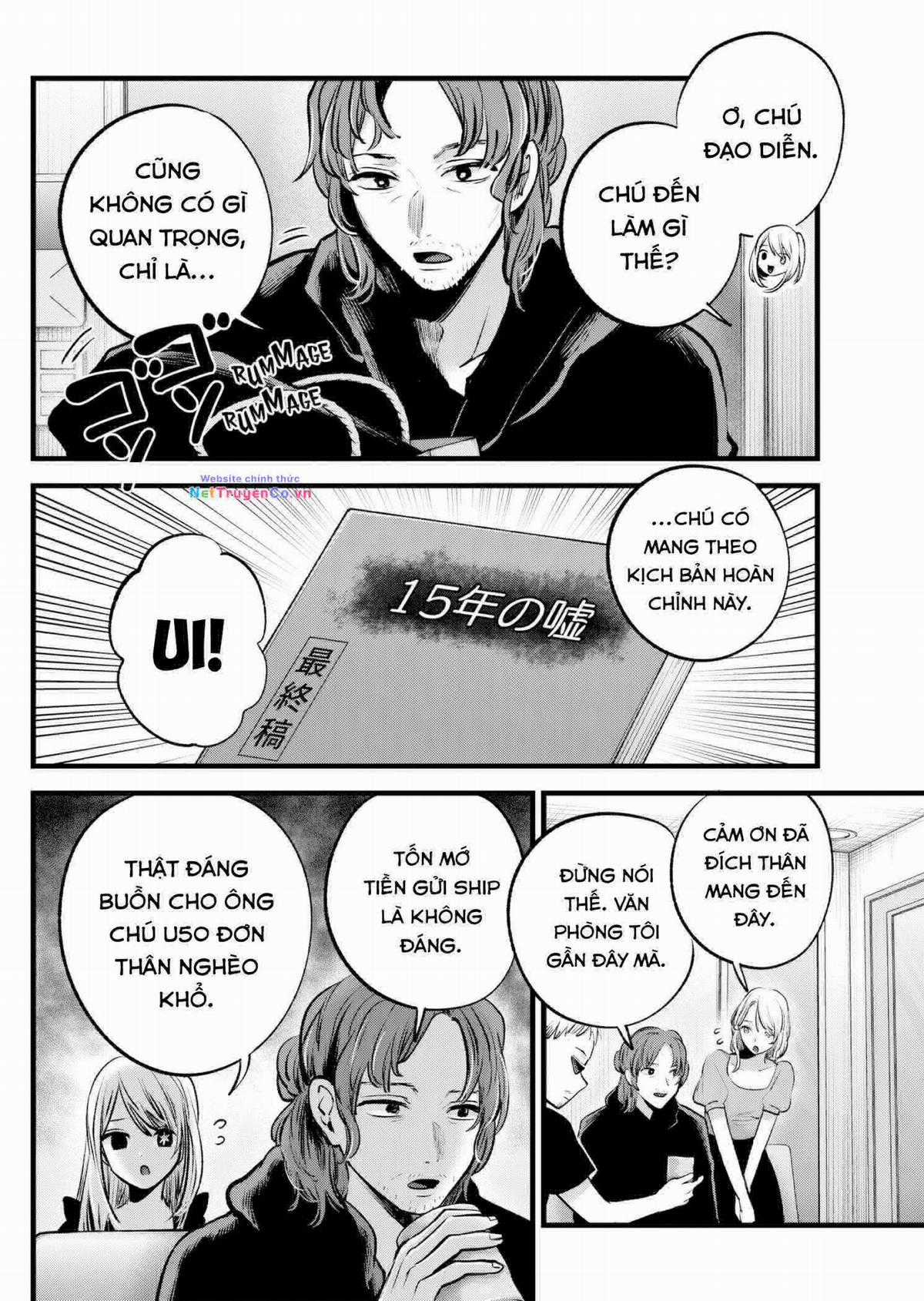 Đứa Con Của Thần Tượng Chapter 127 trang 4