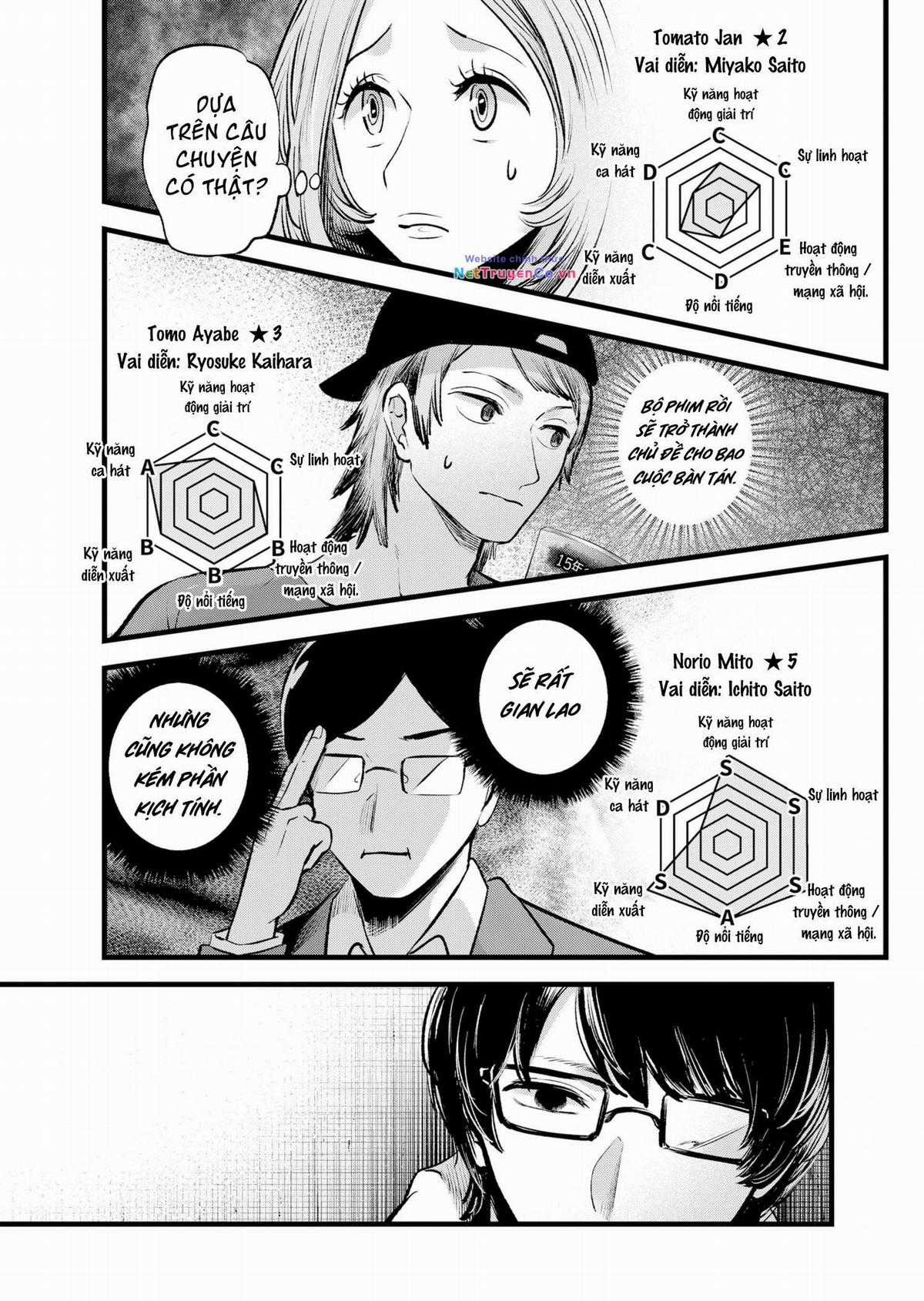 Đứa Con Của Thần Tượng Chapter 128 trang 15