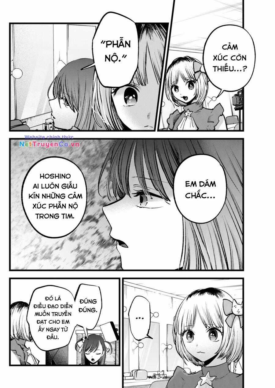 Đứa Con Của Thần Tượng Chapter 129 trang 16