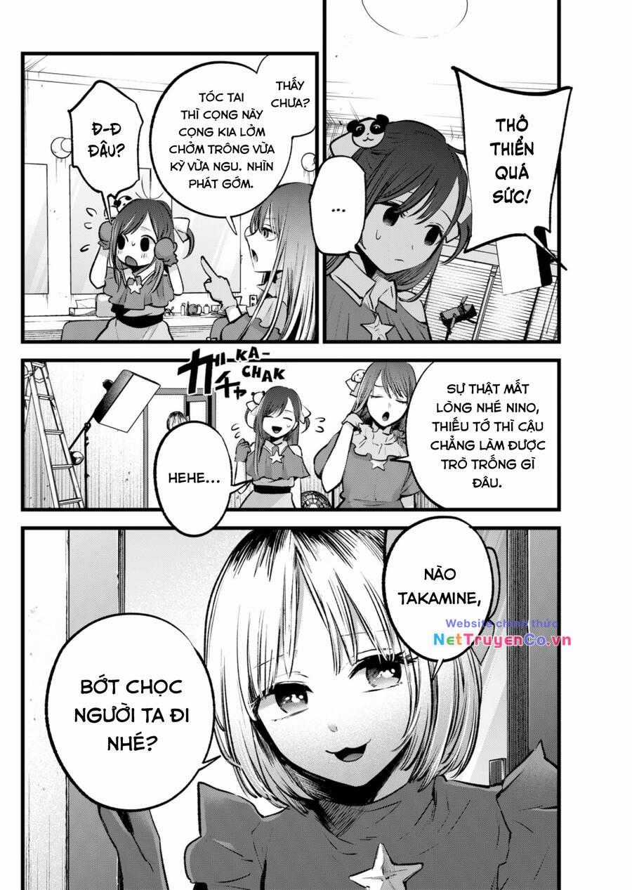 Đứa Con Của Thần Tượng Chapter 129 trang 2