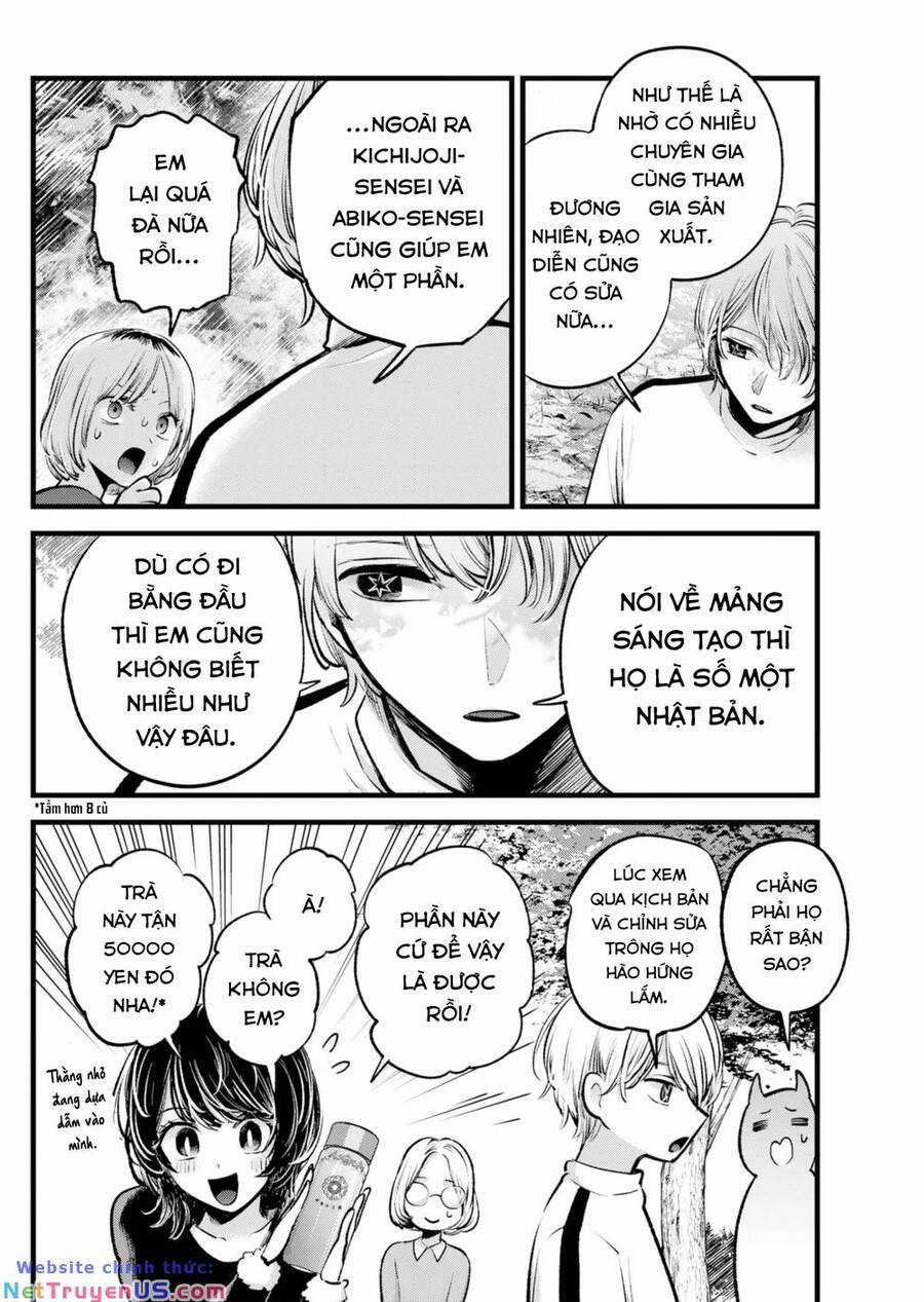 Đứa Con Của Thần Tượng Chapter 130 trang 14