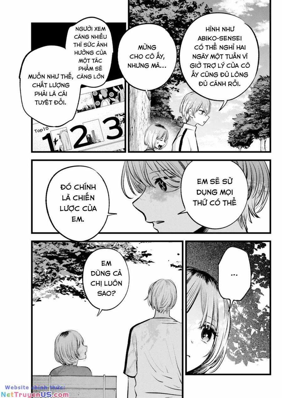 Đứa Con Của Thần Tượng Chapter 130 trang 15