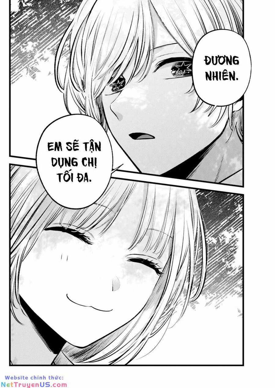 Đứa Con Của Thần Tượng Chapter 130 trang 16
