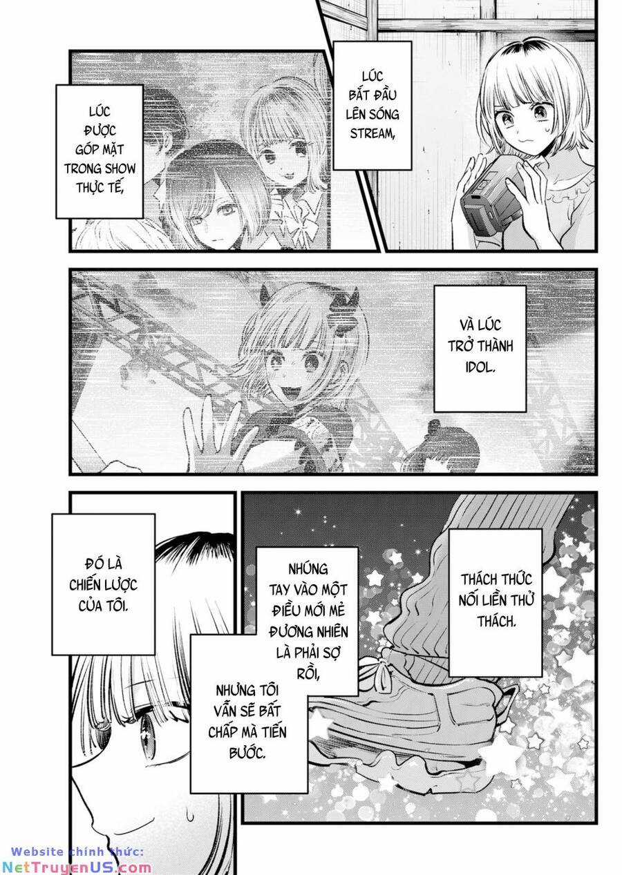 Đứa Con Của Thần Tượng Chapter 130 trang 3