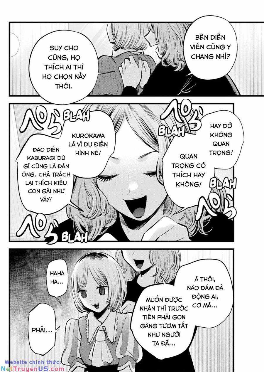 Đứa Con Của Thần Tượng Chapter 130 trang 6