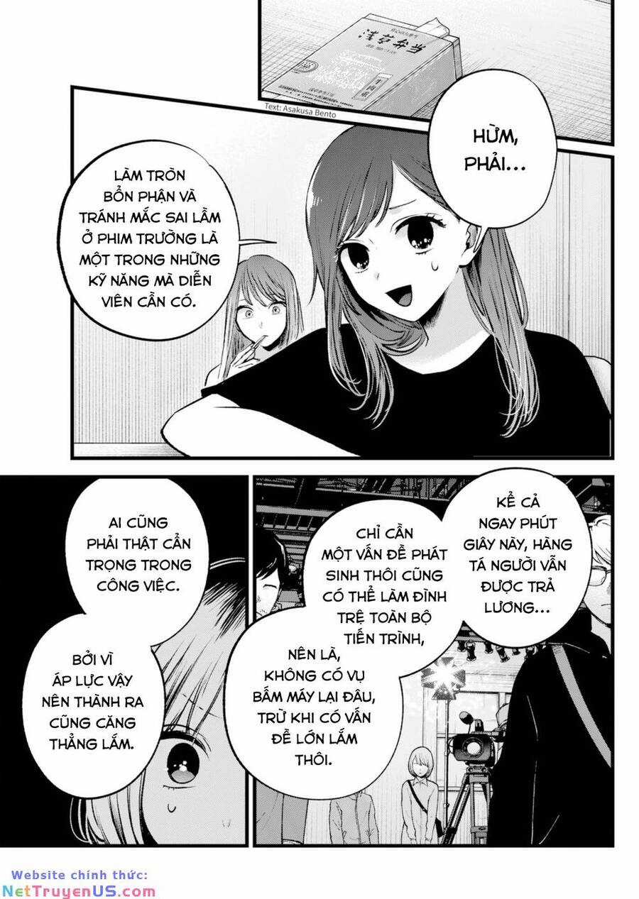 Đứa Con Của Thần Tượng Chapter 130 trang 7