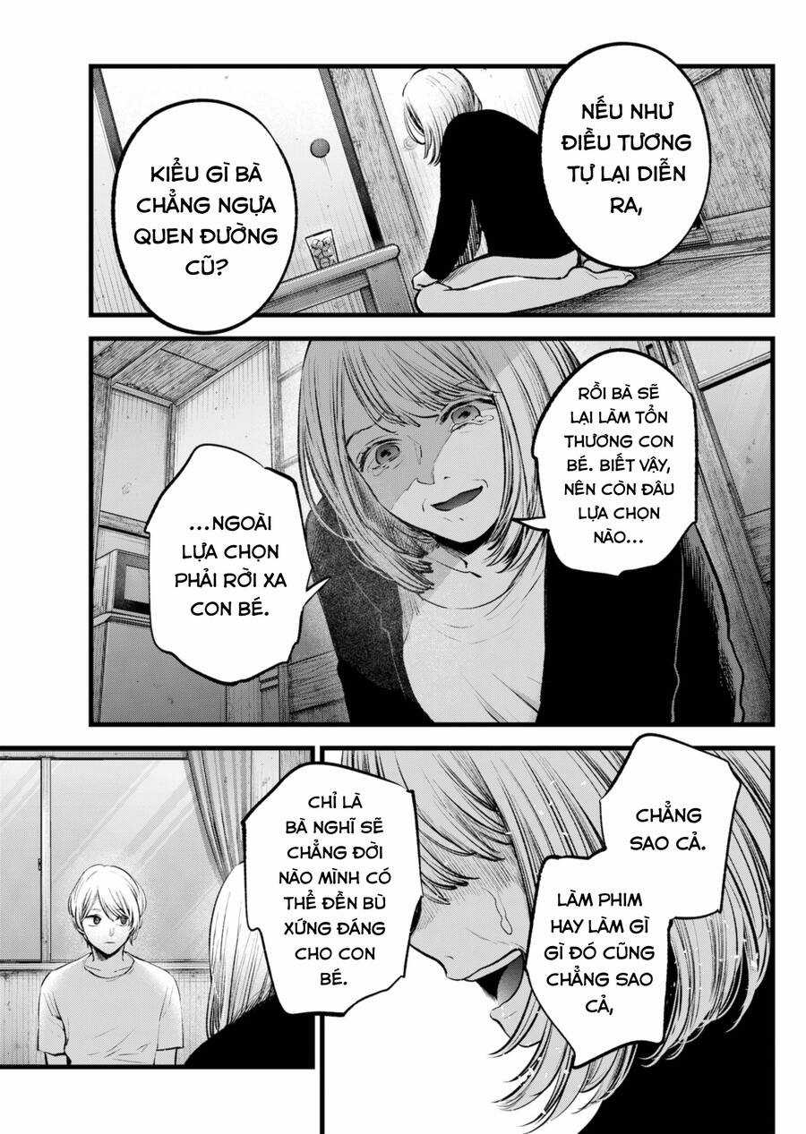 Đứa Con Của Thần Tượng Chapter 131 trang 16