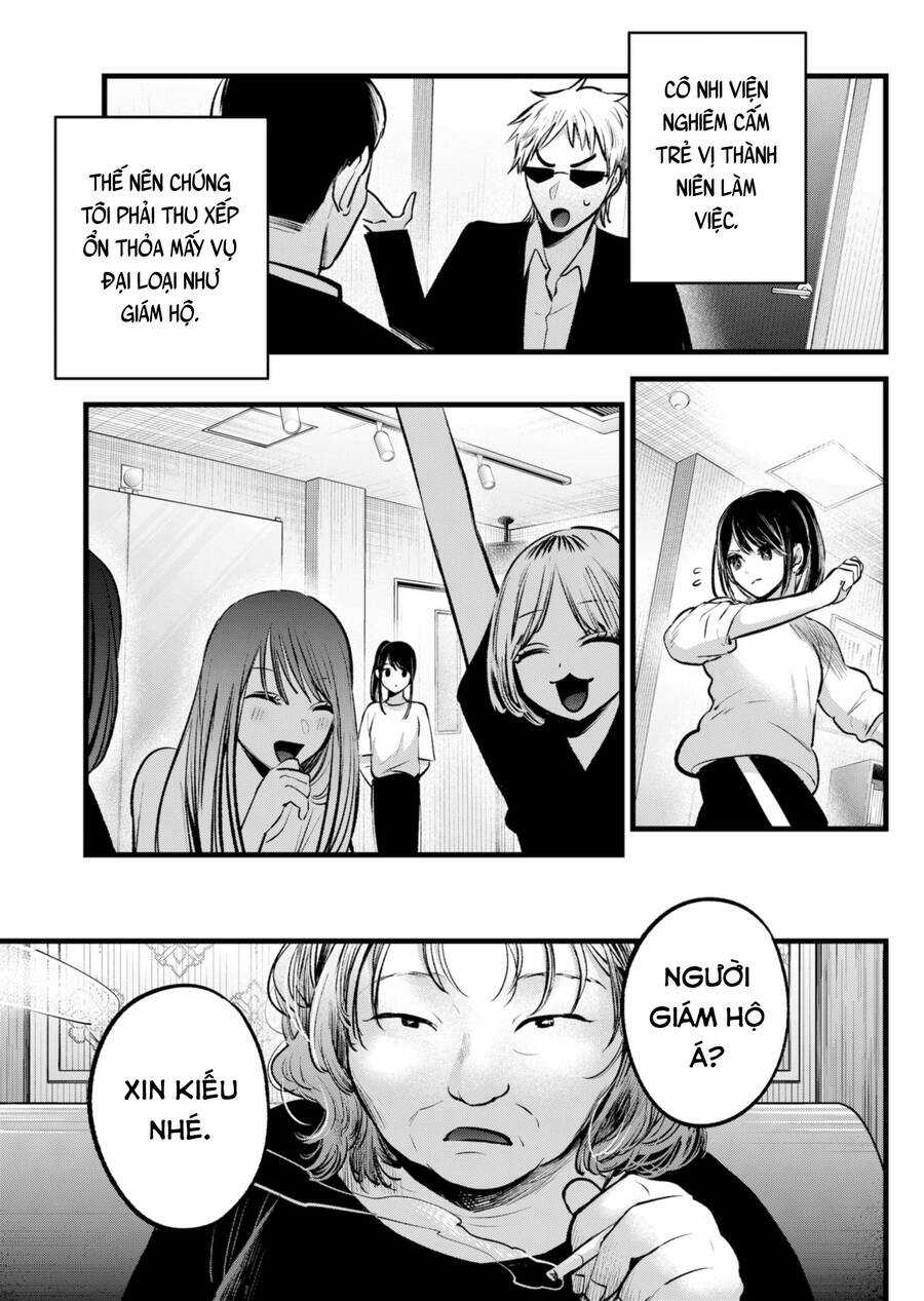 Đứa Con Của Thần Tượng Chapter 131 trang 6