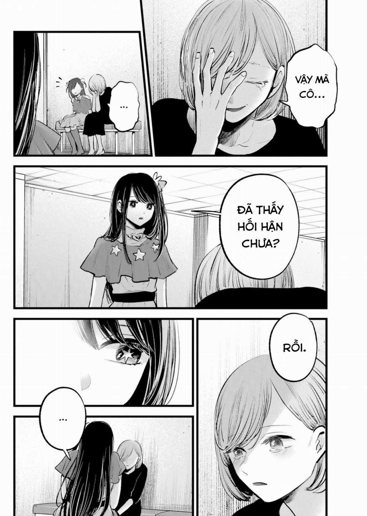 Đứa Con Của Thần Tượng Chapter 132 trang 14