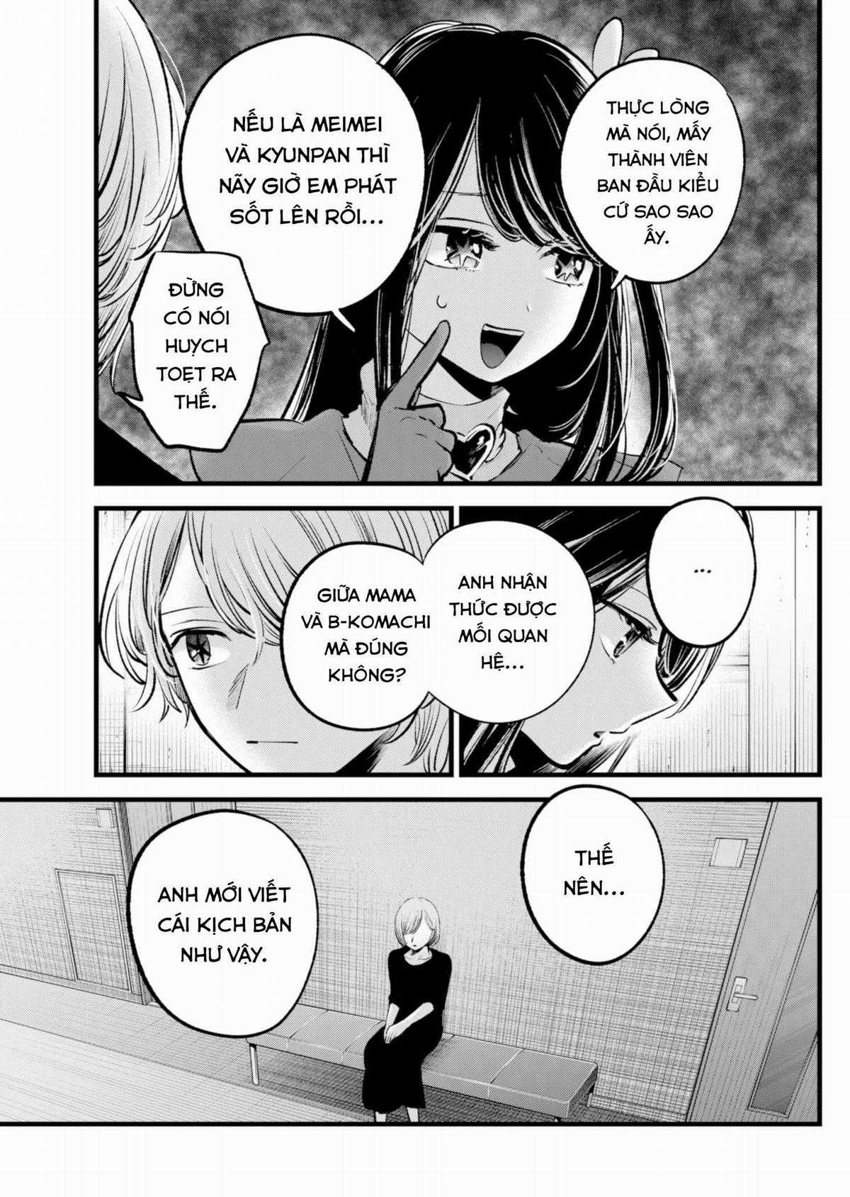 Đứa Con Của Thần Tượng Chapter 132 trang 7