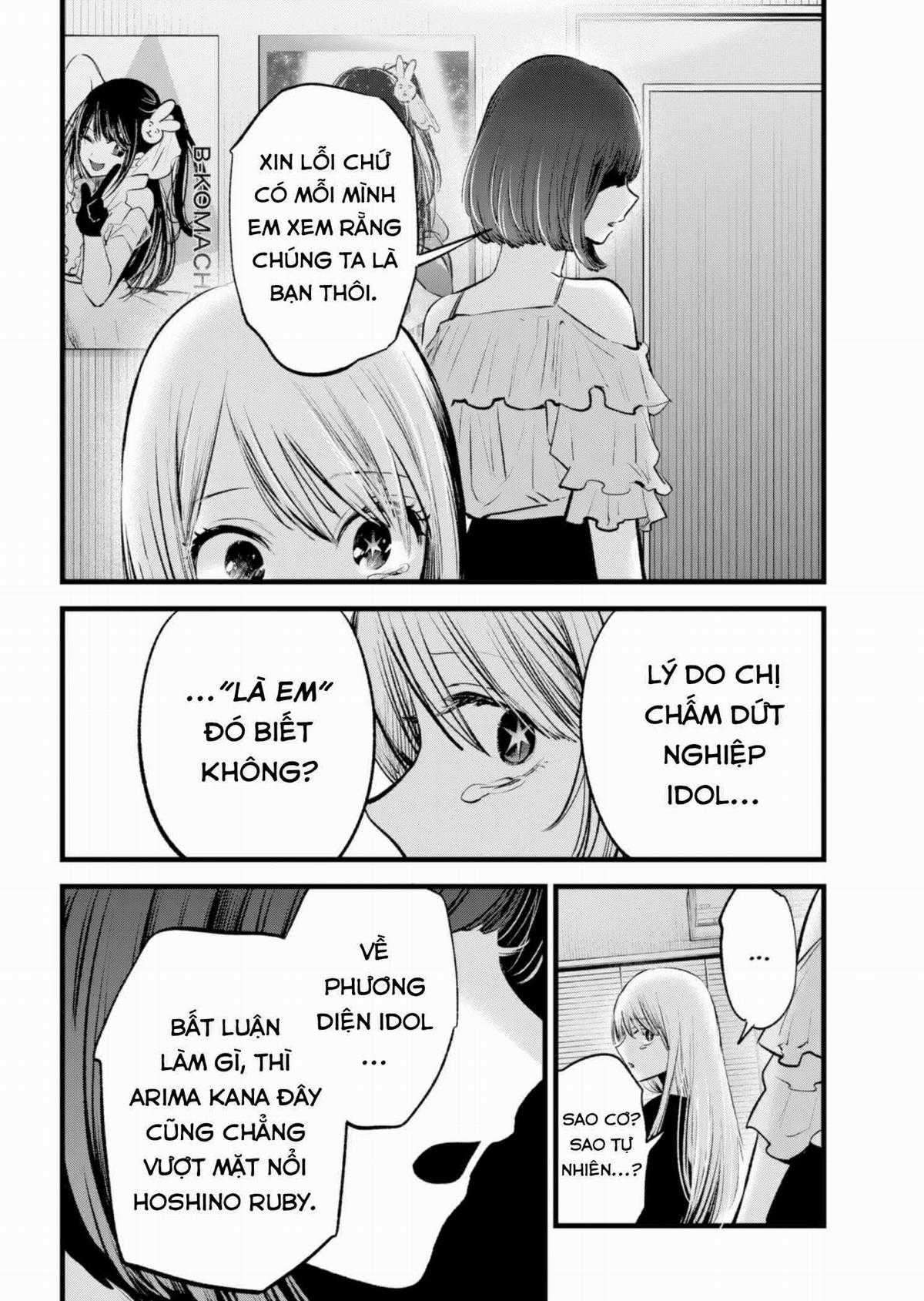 Đứa Con Của Thần Tượng Chapter 133 trang 14