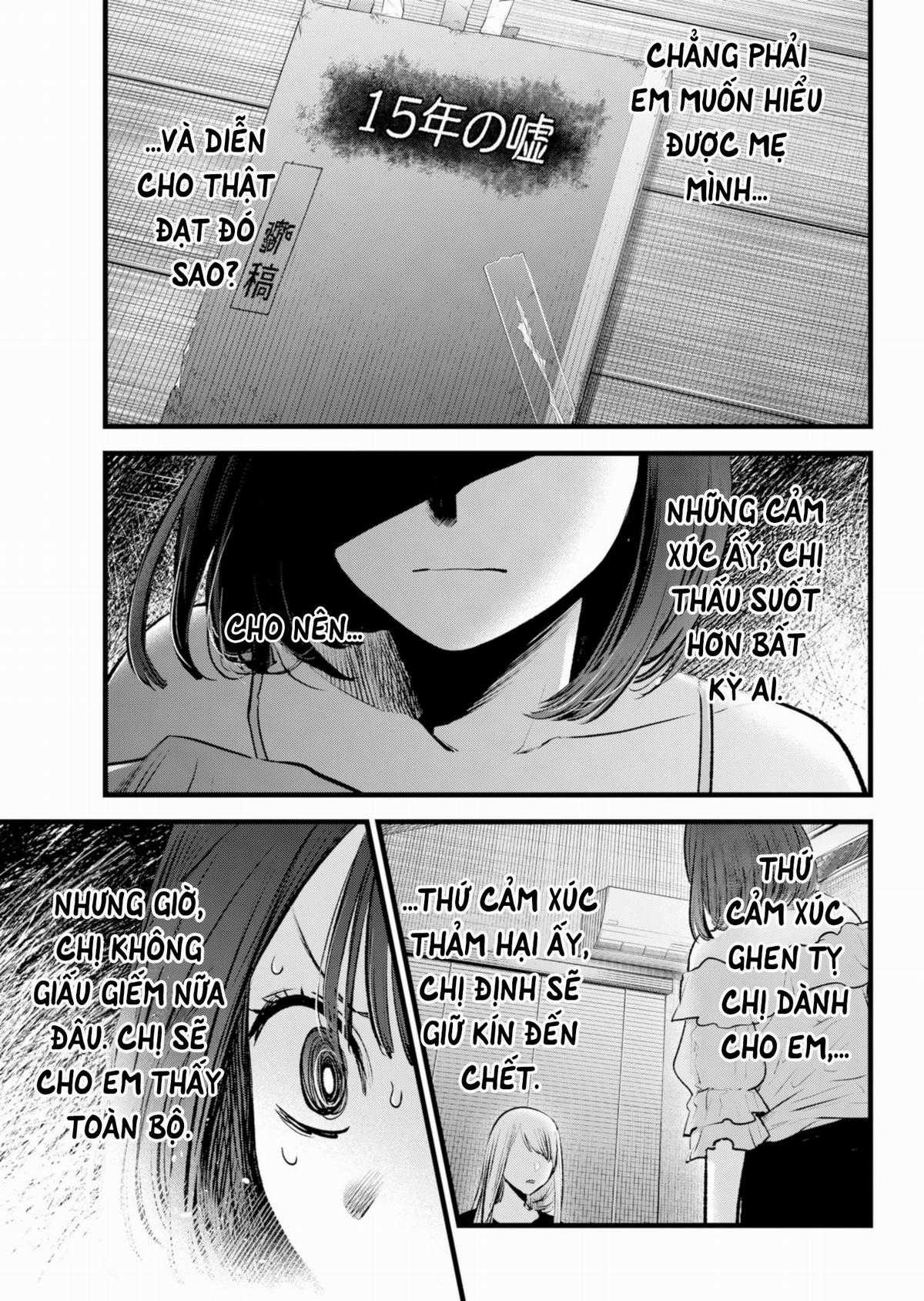 Đứa Con Của Thần Tượng Chapter 133 trang 17