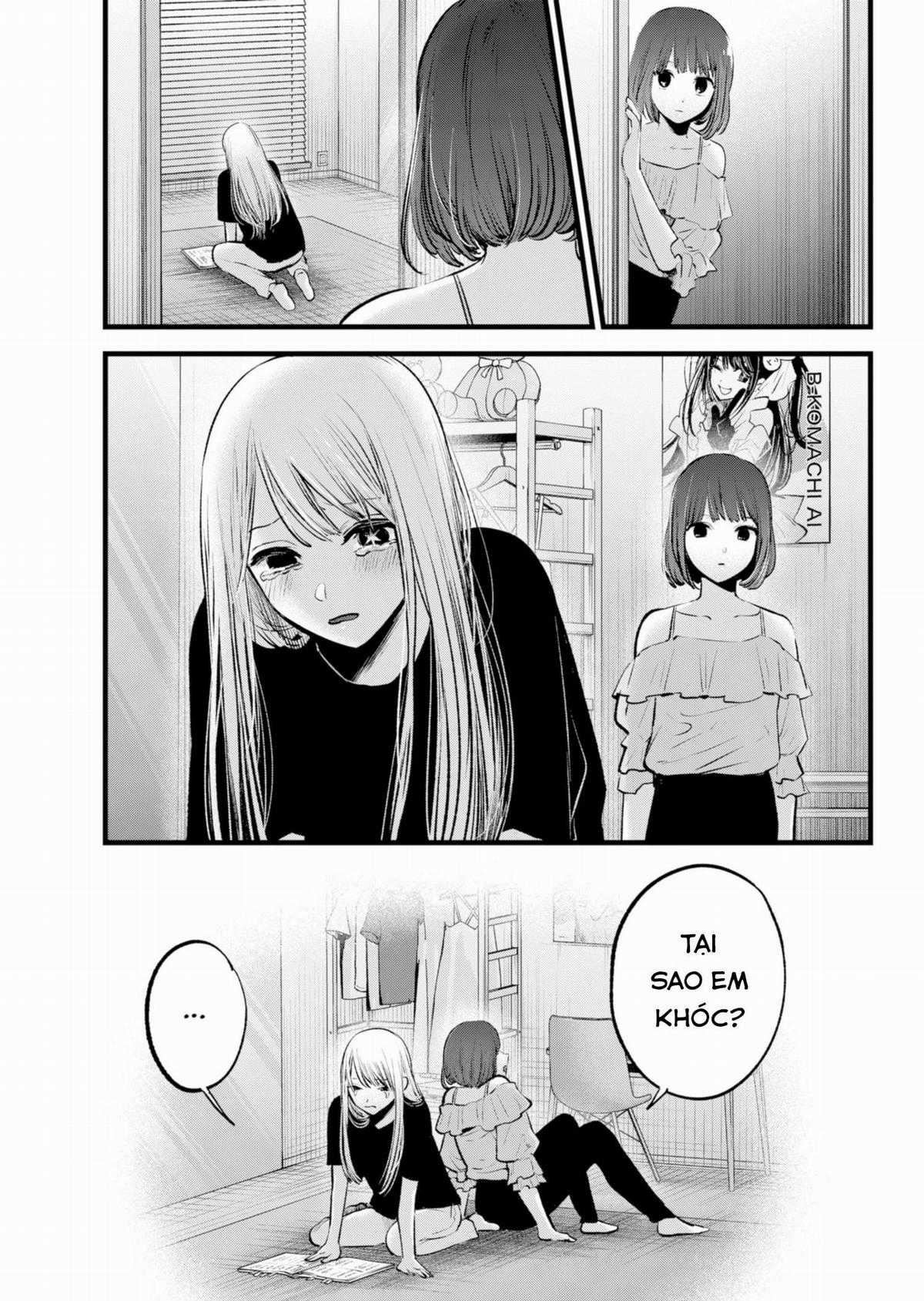 Đứa Con Của Thần Tượng Chapter 133 trang 5