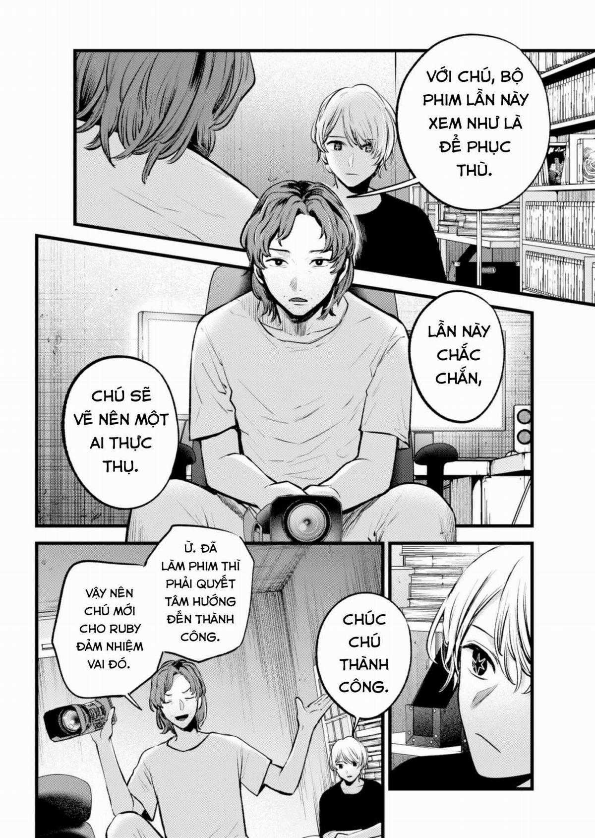 Đứa Con Của Thần Tượng Chapter 135 trang 6