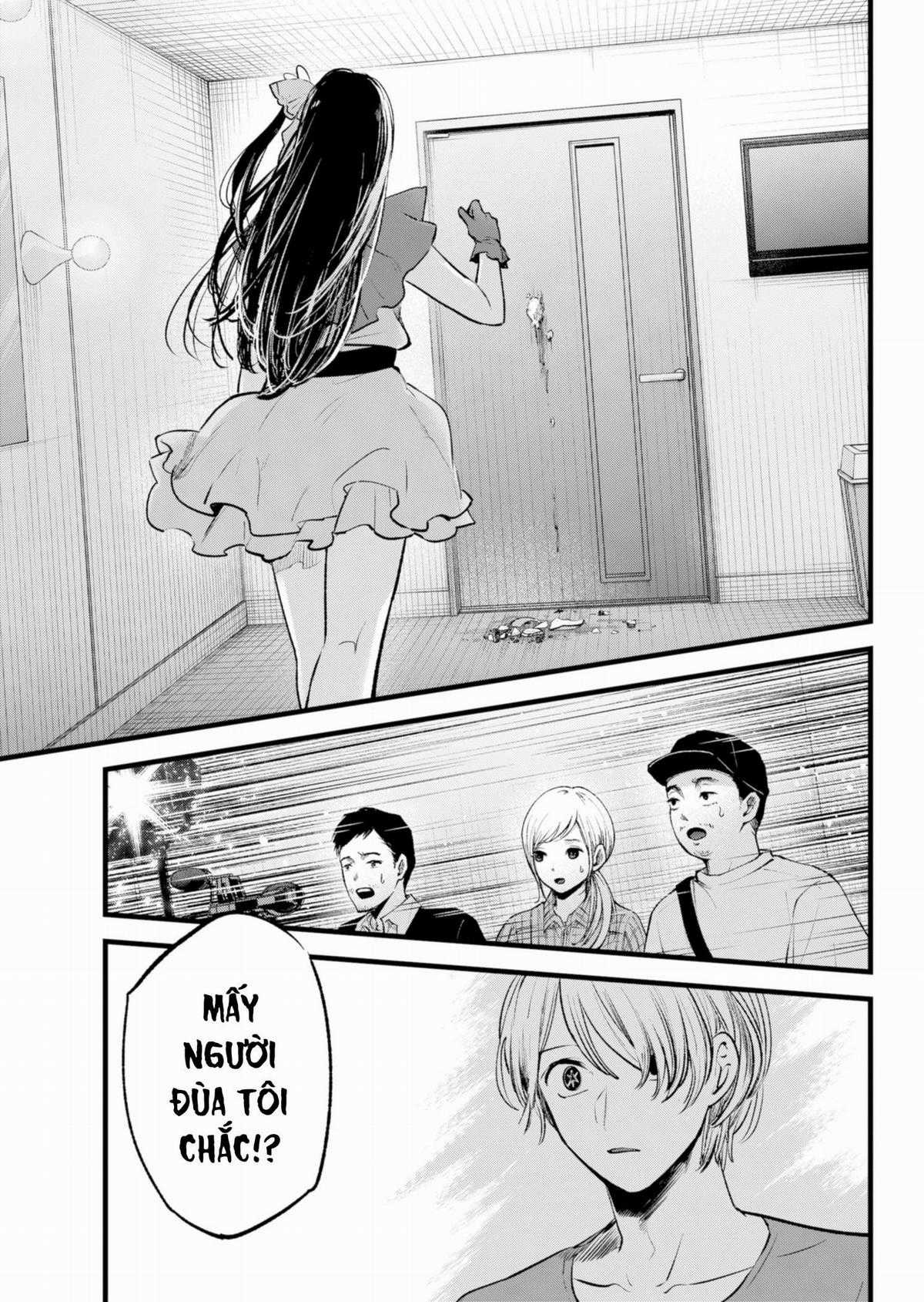 Đứa Con Của Thần Tượng Chapter 136 trang 17