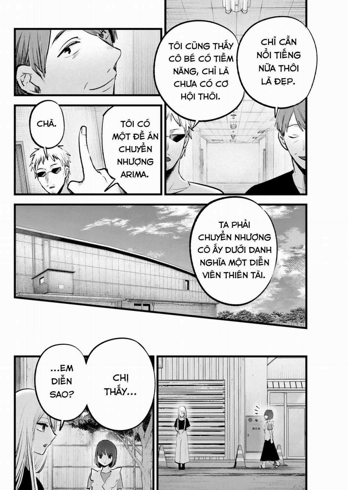 Đứa Con Của Thần Tượng Chapter 137 trang 12