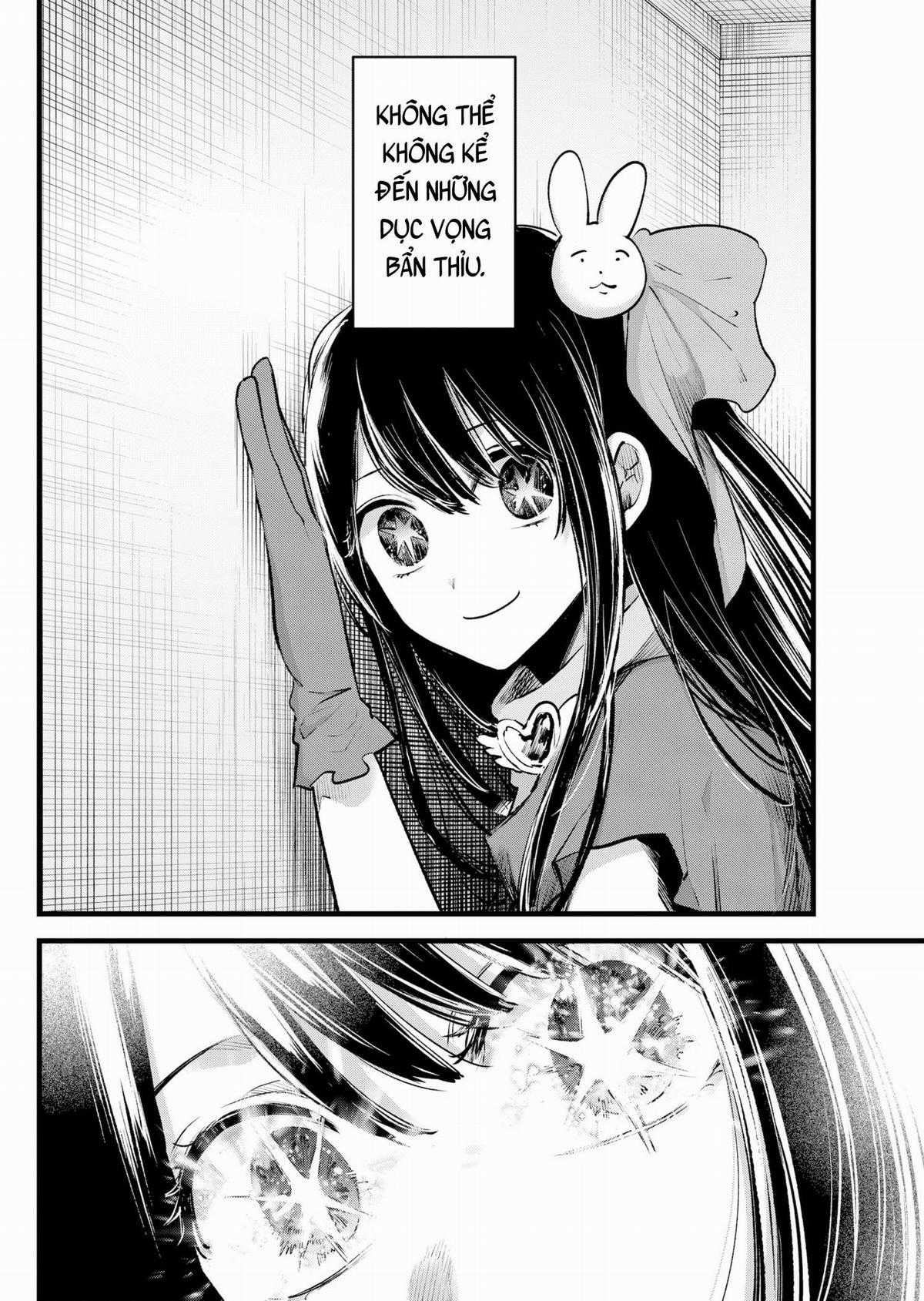 Đứa Con Của Thần Tượng Chapter 137 trang 6