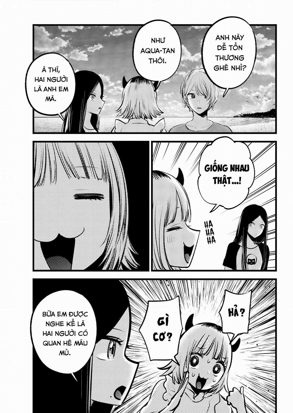 Đứa Con Của Thần Tượng Chapter 138 trang 11