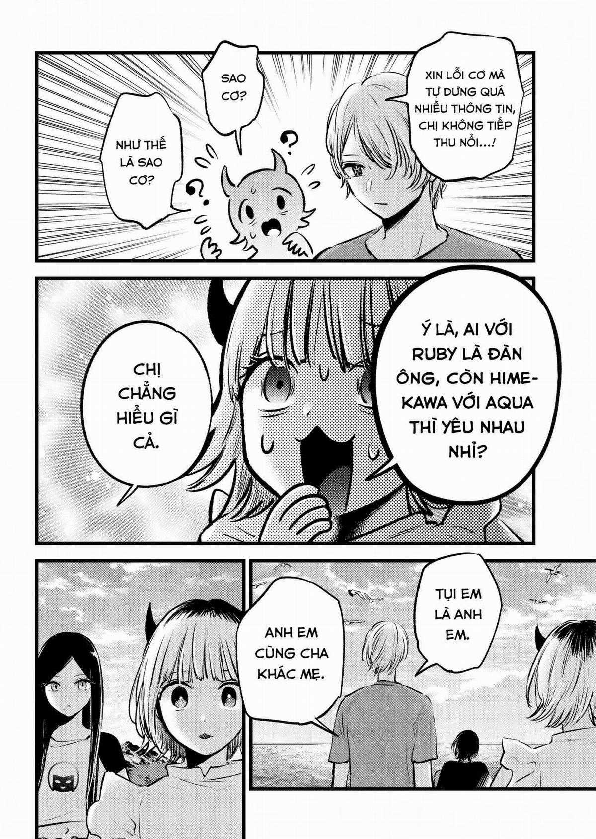 Đứa Con Của Thần Tượng Chapter 138 trang 12