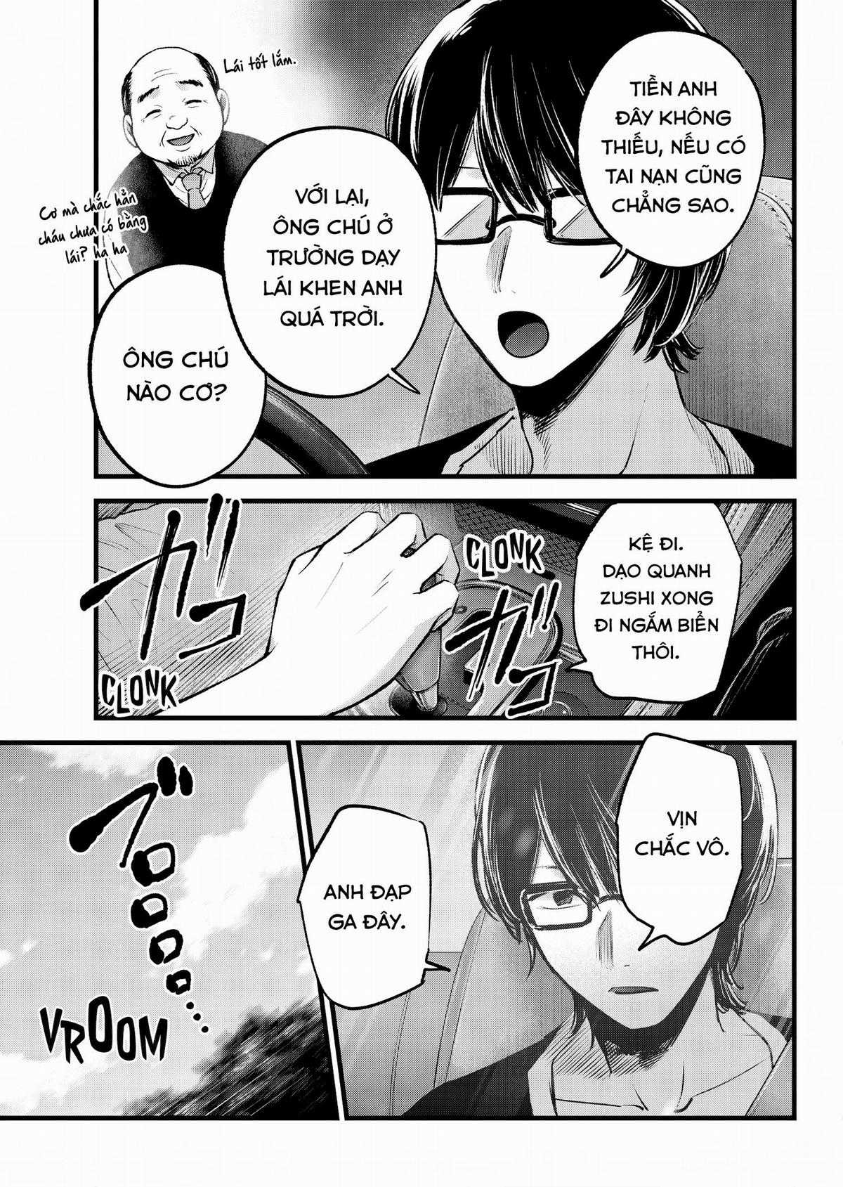 Đứa Con Của Thần Tượng Chapter 138 trang 7