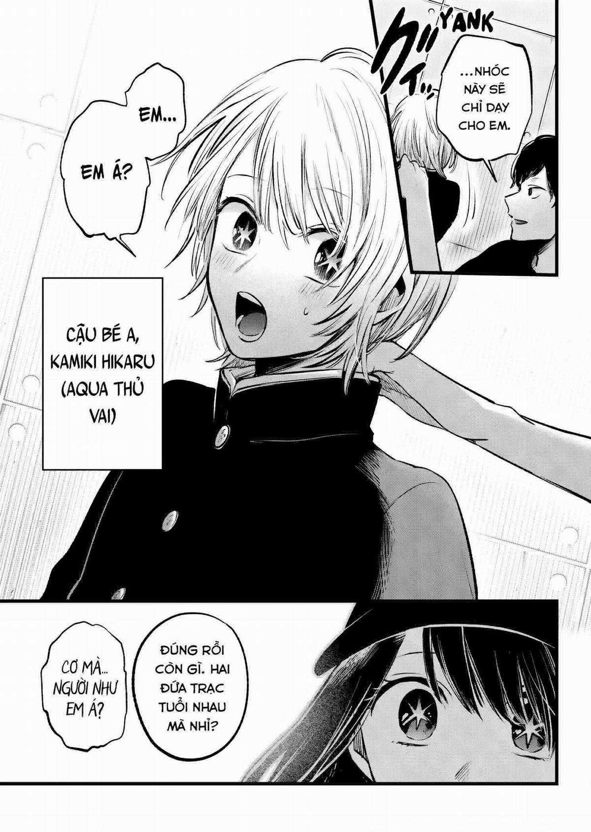 Đứa Con Của Thần Tượng Chapter 139 trang 13