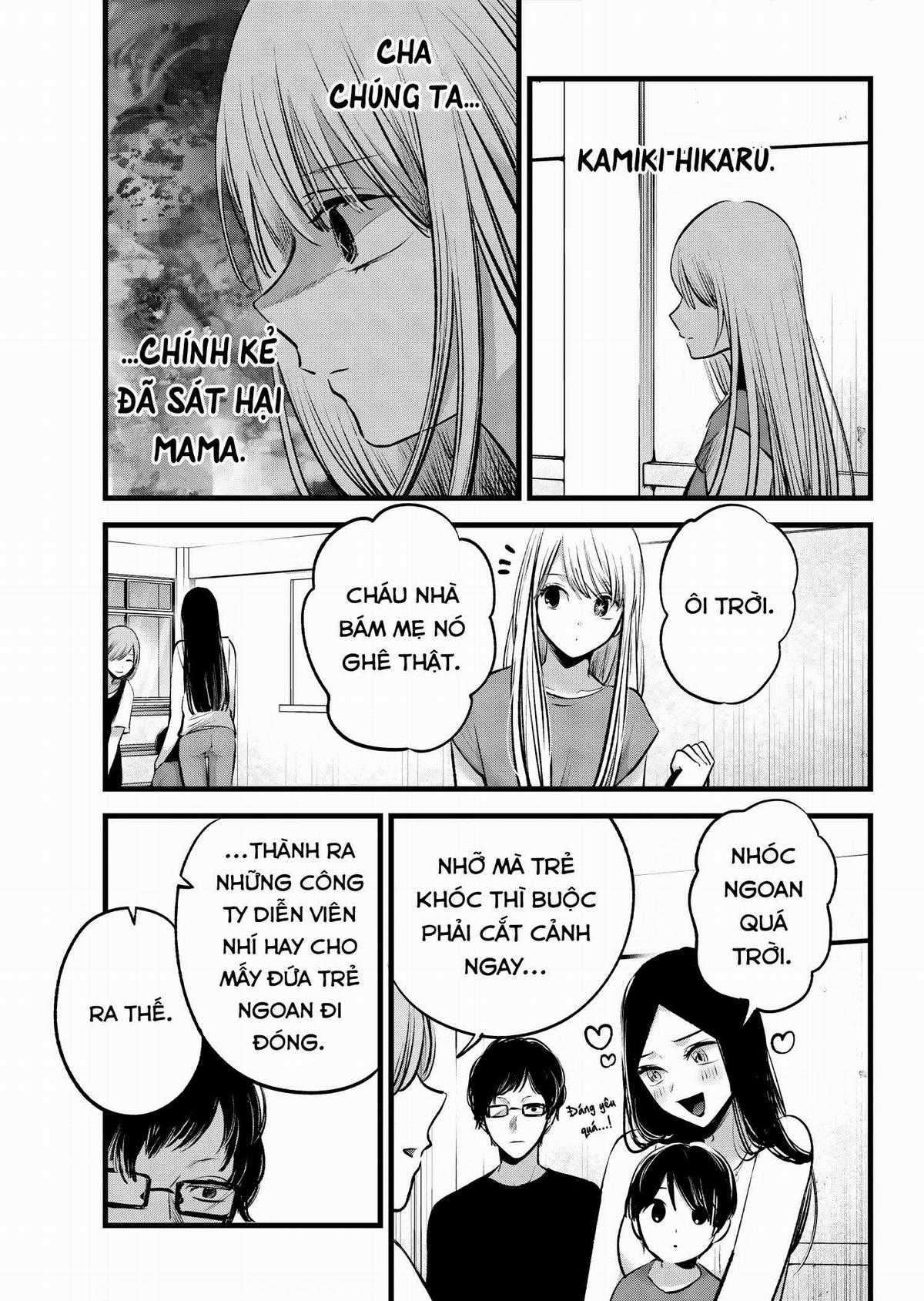 Đứa Con Của Thần Tượng Chapter 139 trang 3