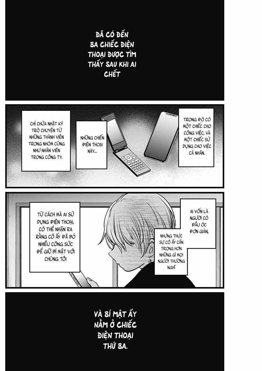 Đứa Con Của Thần Tượng Chapter 14 trang 13