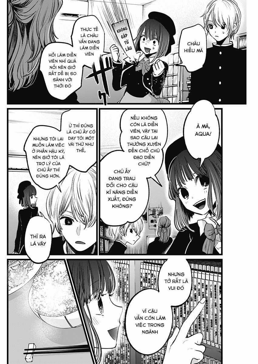 Đứa Con Của Thần Tượng Chapter 14 trang 7