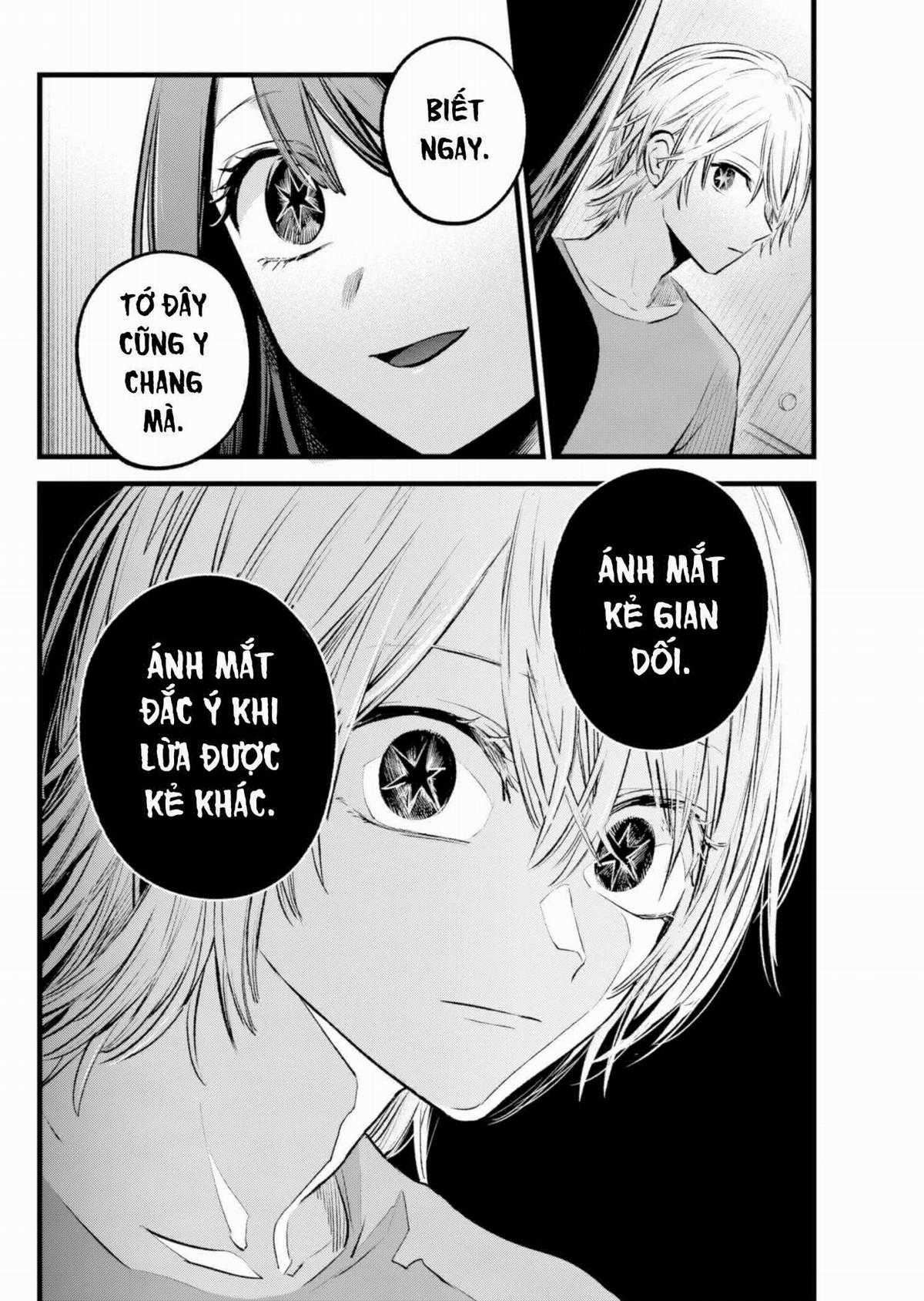 Đứa Con Của Thần Tượng Chapter 140 trang 18
