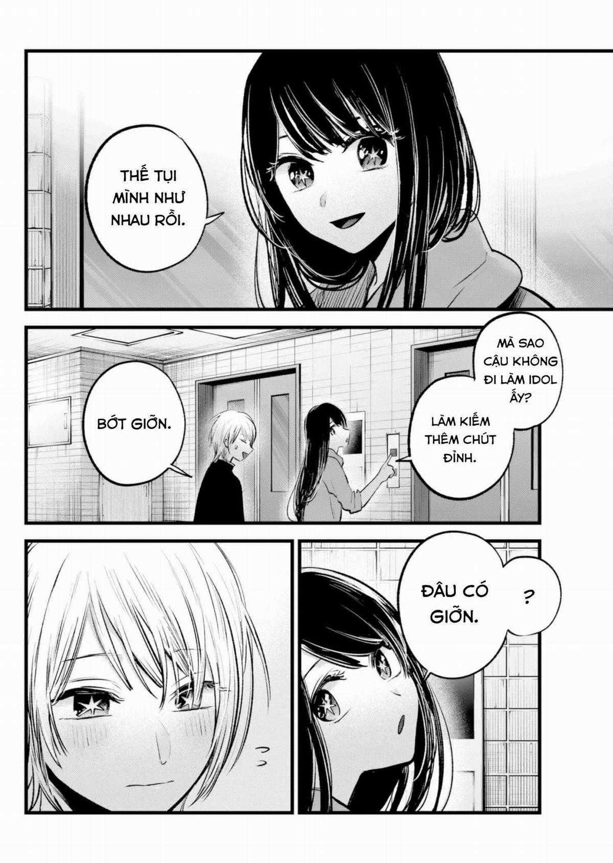 Đứa Con Của Thần Tượng Chapter 140 trang 2