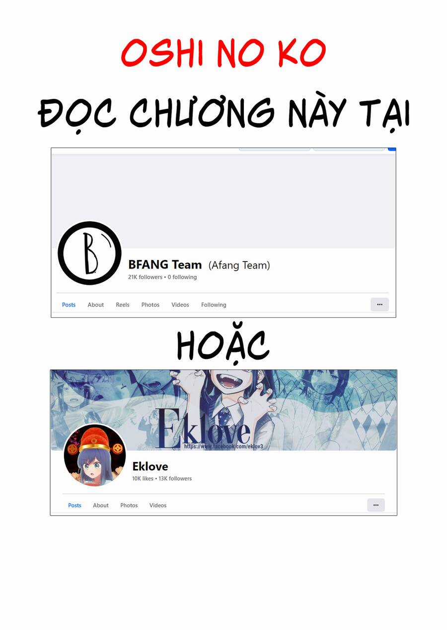 Đứa Con Của Thần Tượng Chapter 142 trang 12