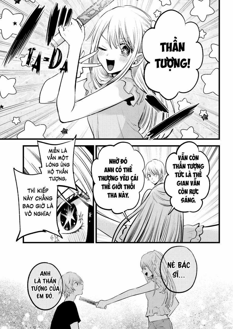 Đứa Con Của Thần Tượng Chapter 143 trang 11