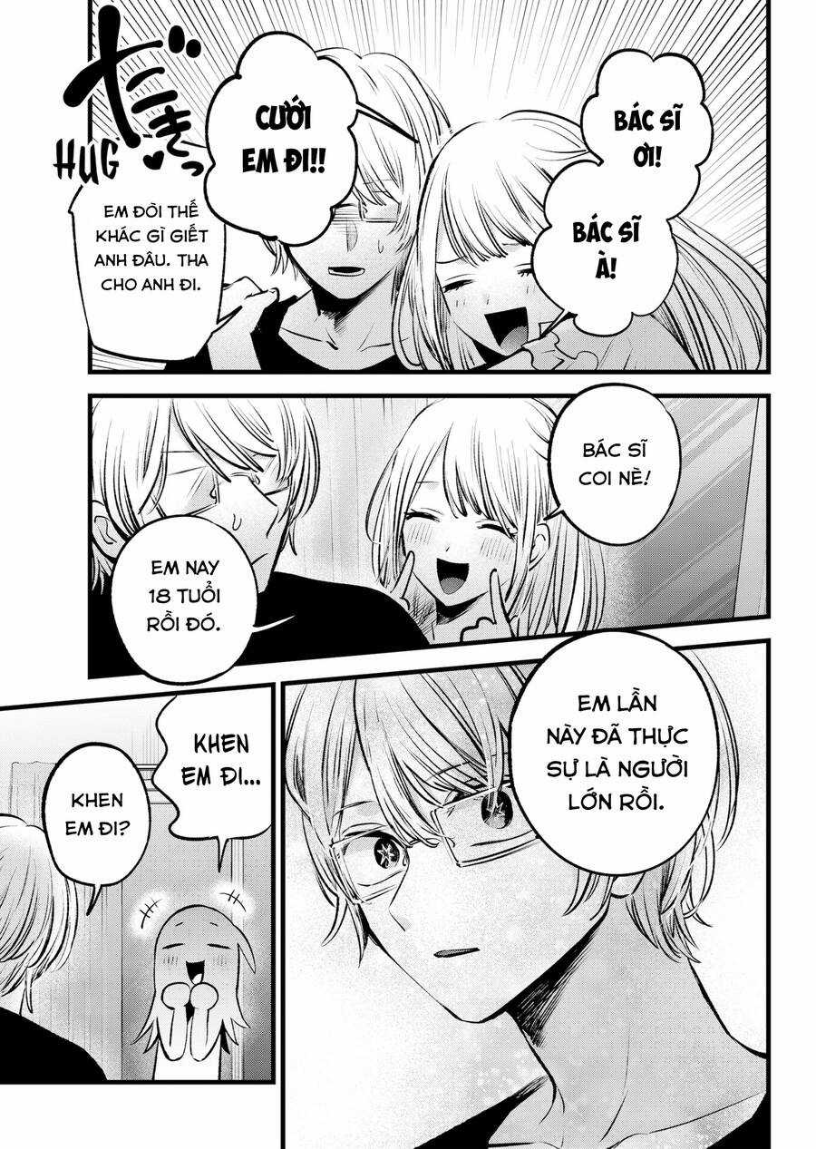 Đứa Con Của Thần Tượng Chapter 143 trang 5