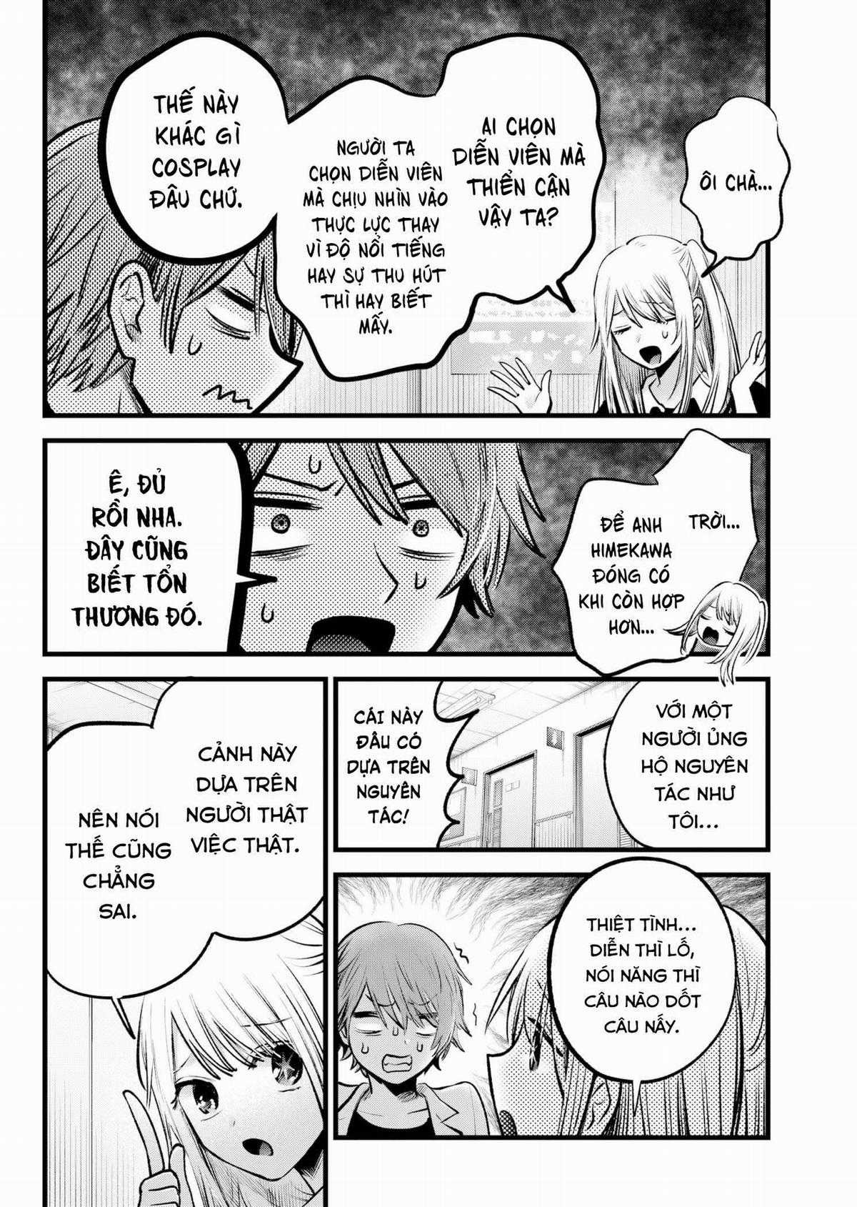 Đứa Con Của Thần Tượng Chapter 144 trang 6