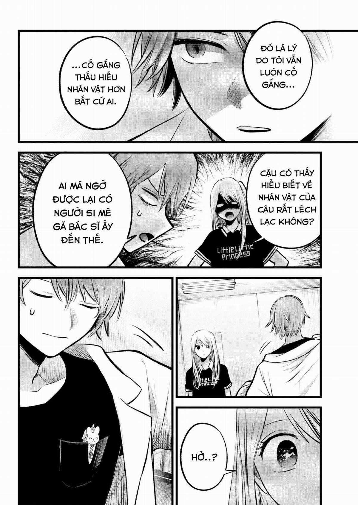 Đứa Con Của Thần Tượng Chapter 144 trang 8