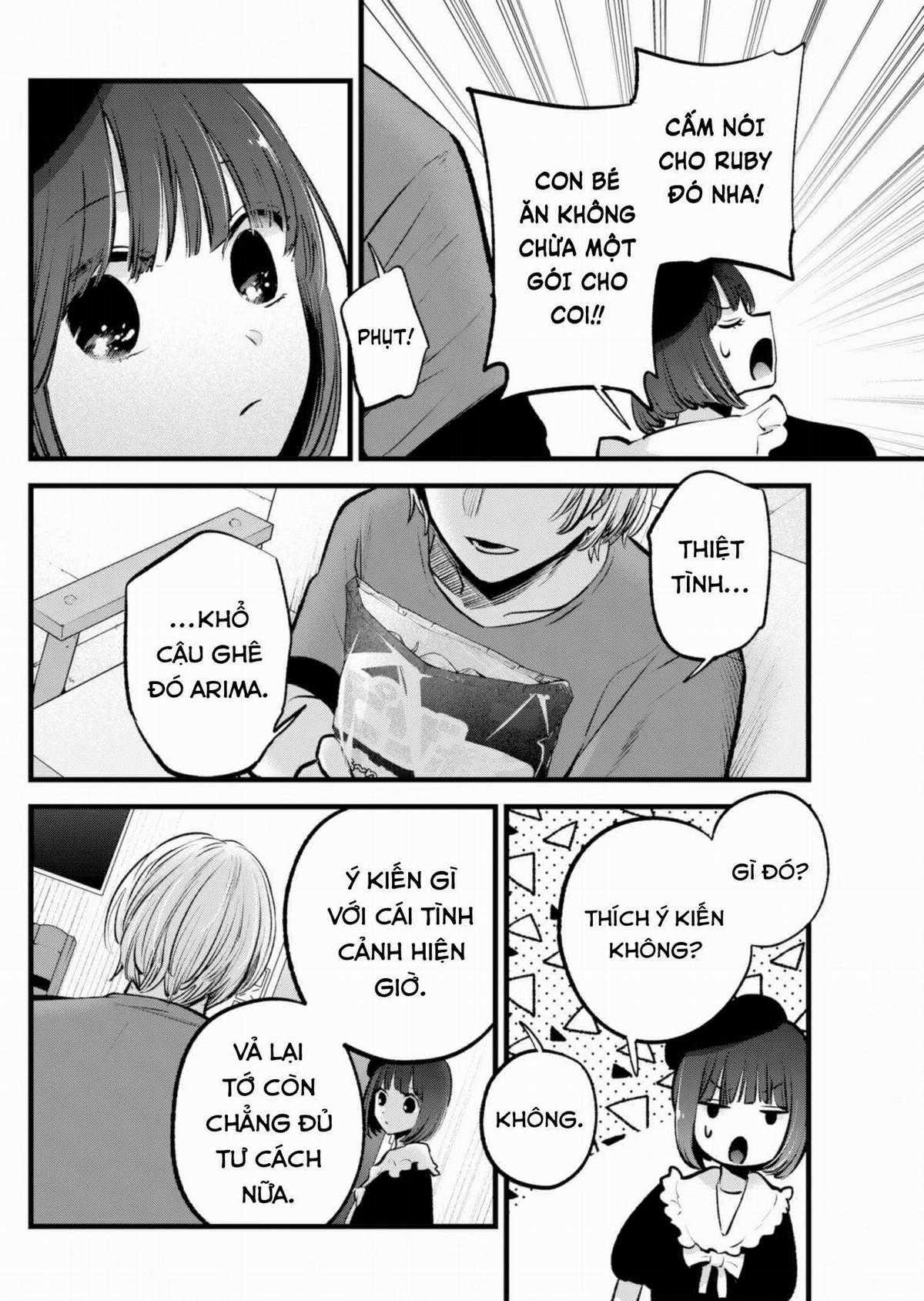 Đứa Con Của Thần Tượng Chapter 146 trang 14