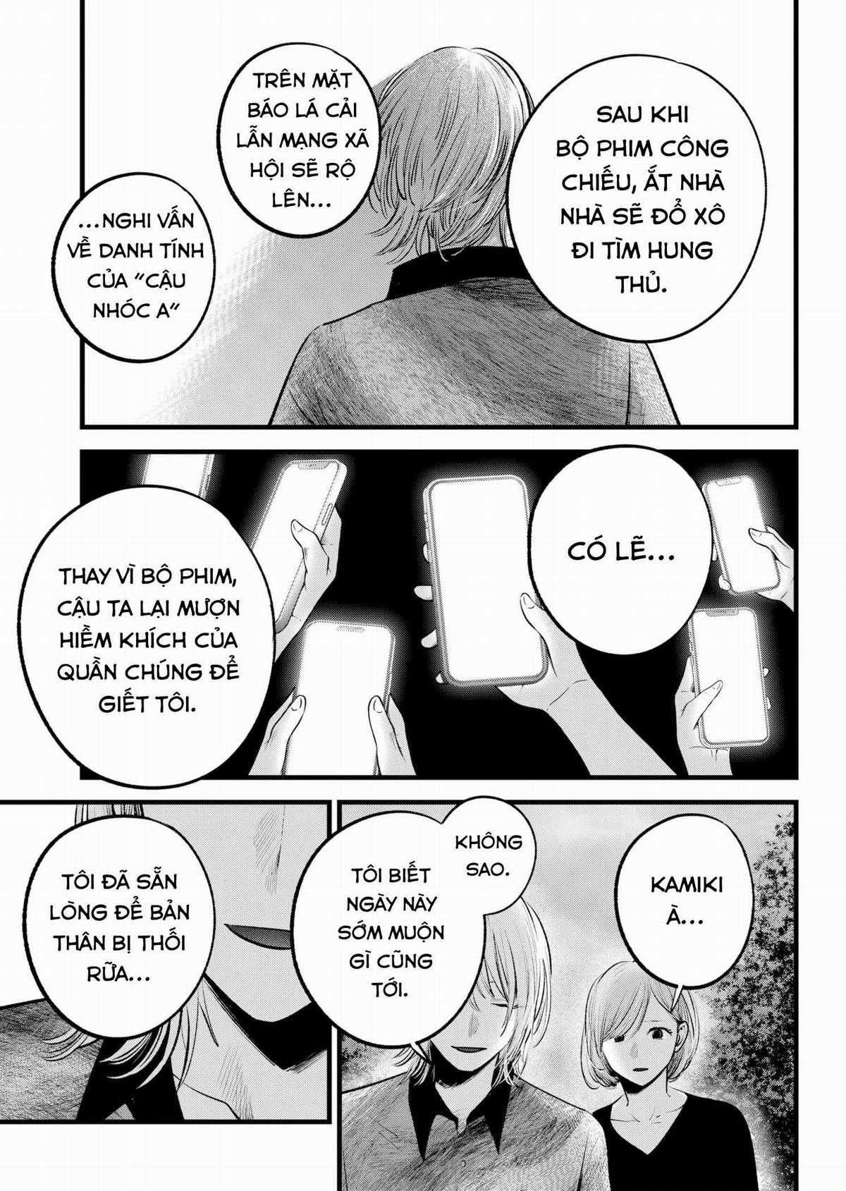 Đứa Con Của Thần Tượng Chapter 147 trang 16