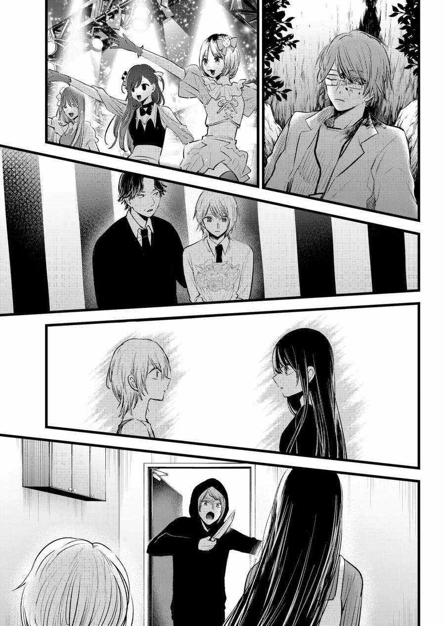 Đứa Con Của Thần Tượng Chapter 147 trang 18