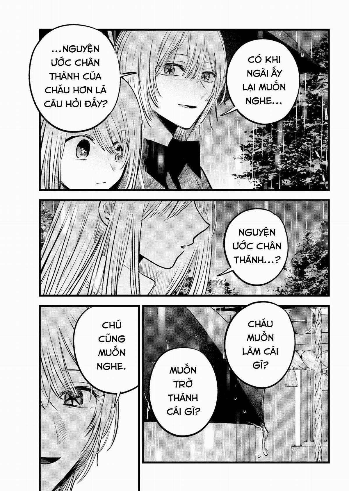 Đứa Con Của Thần Tượng Chapter 147 trang 8