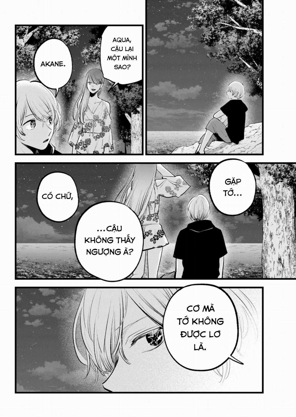 Đứa Con Của Thần Tượng Chapter 148 trang 12