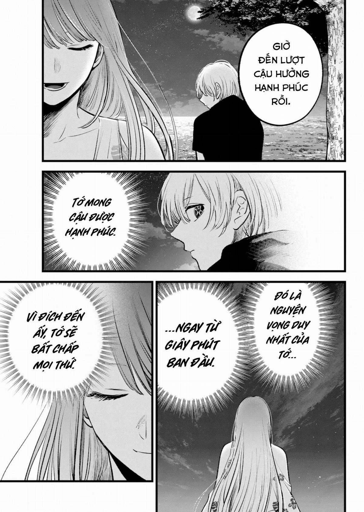 Đứa Con Của Thần Tượng Chapter 148 trang 15