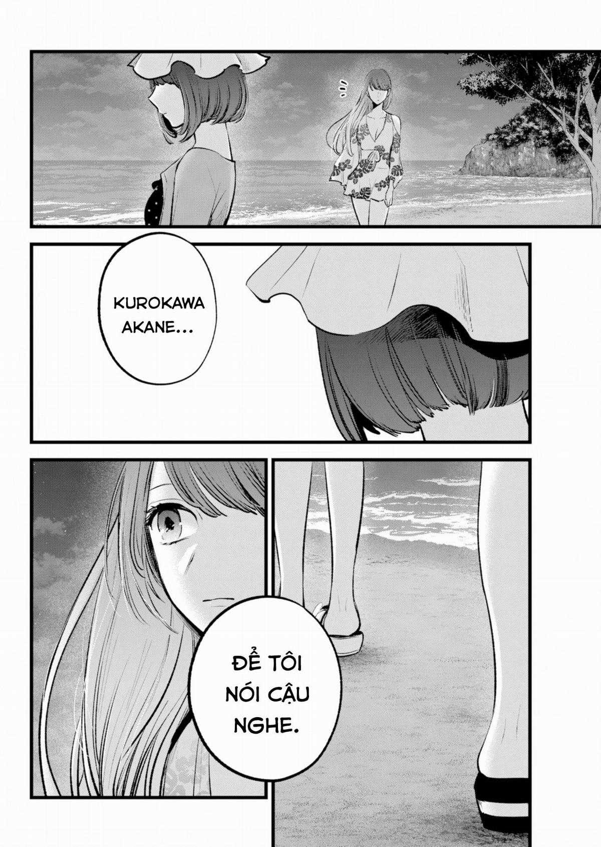 Đứa Con Của Thần Tượng Chapter 148 trang 16