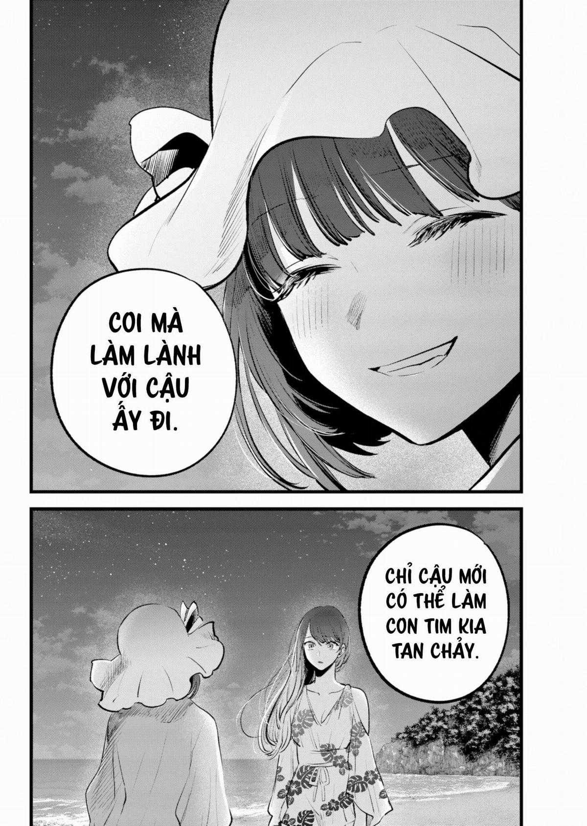 Đứa Con Của Thần Tượng Chapter 148 trang 18