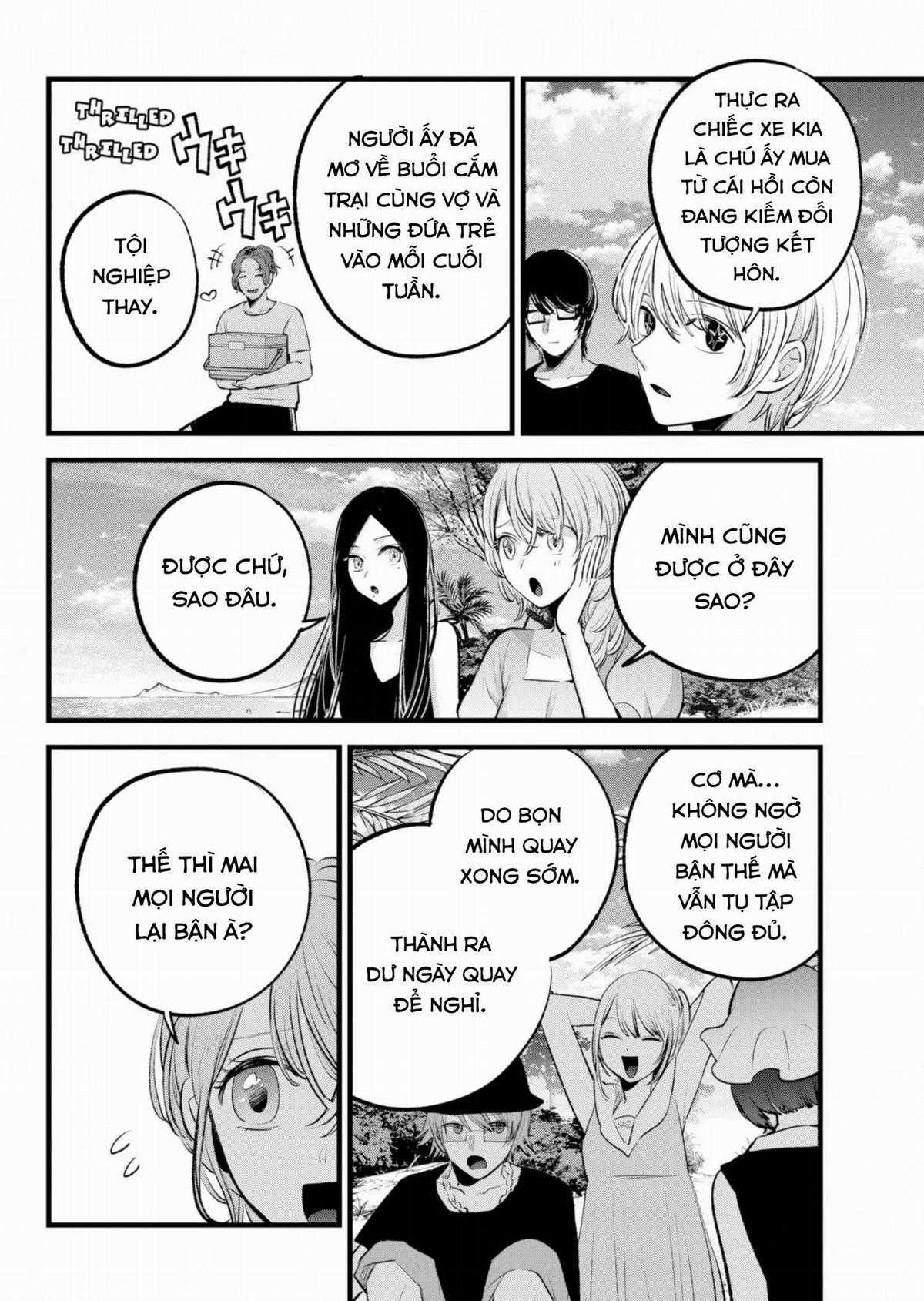 Đứa Con Của Thần Tượng Chapter 148 trang 4