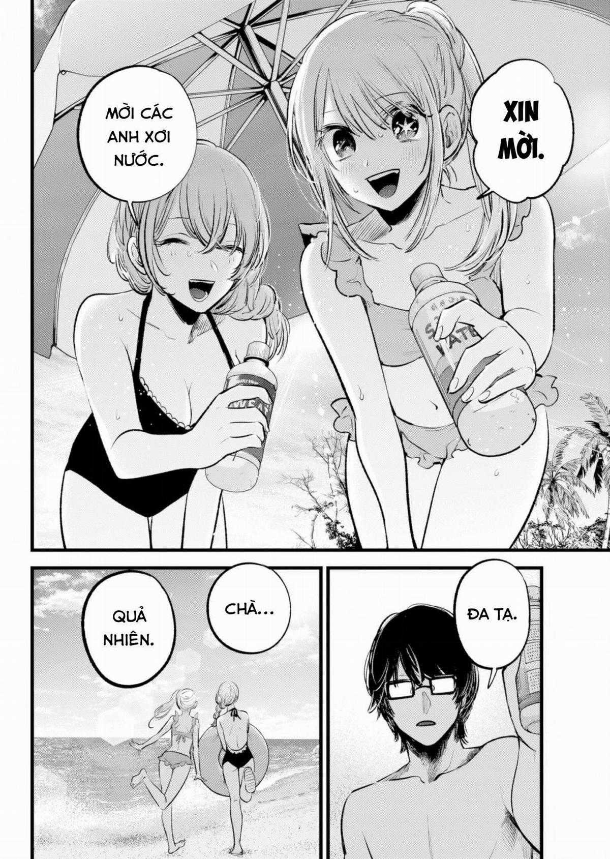 Đứa Con Của Thần Tượng Chapter 148 trang 6