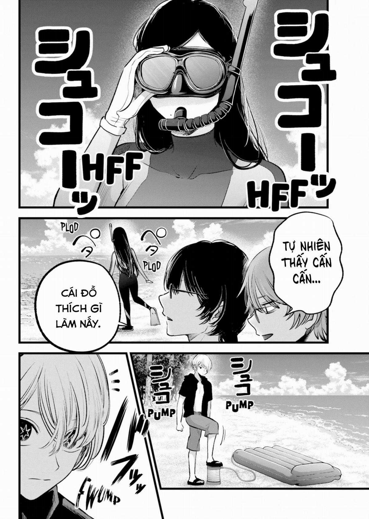 Đứa Con Của Thần Tượng Chapter 148 trang 8