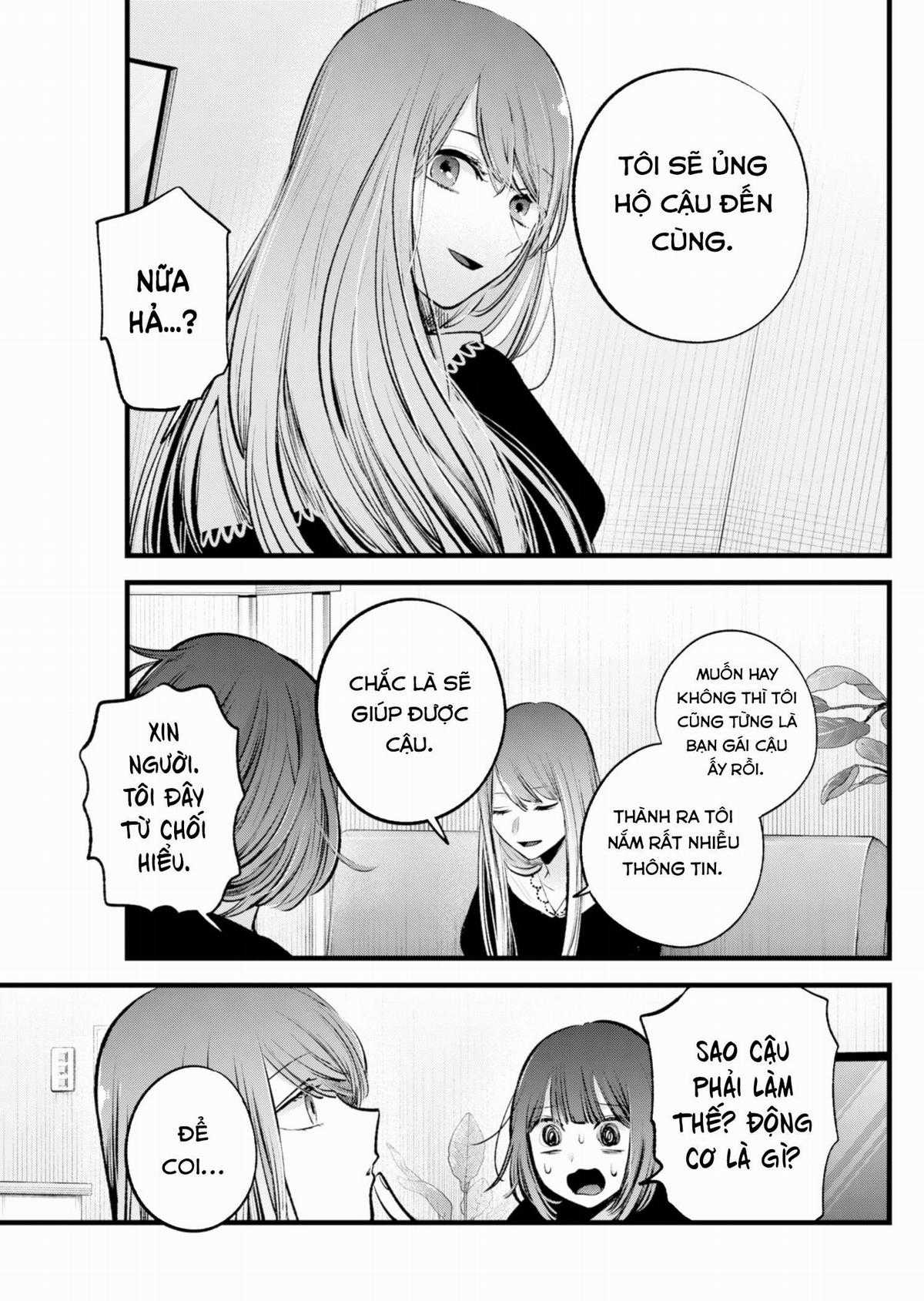 Đứa Con Của Thần Tượng Chapter 149 trang 15